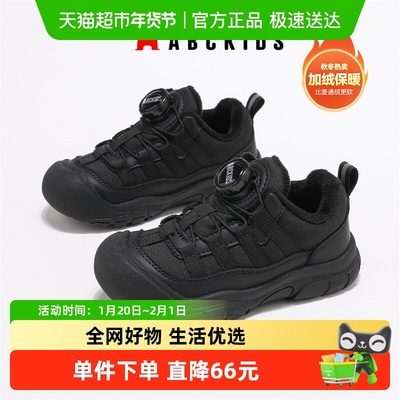 Abckids儿童冬季加绒保暖运动鞋
