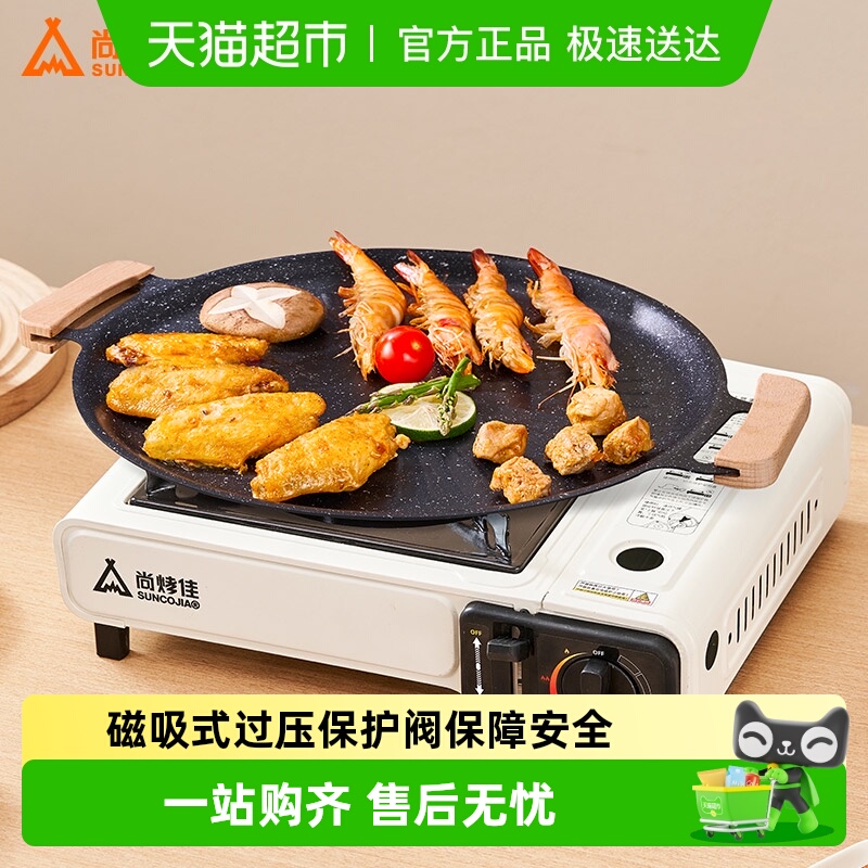 пѿʽ¯Я˹¯¯Ұ¯߶¯¯