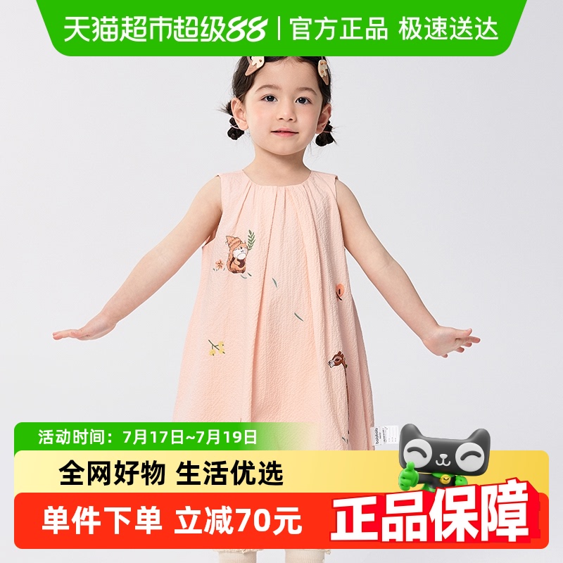 巴拉巴拉商场同款气球裙连衣裙