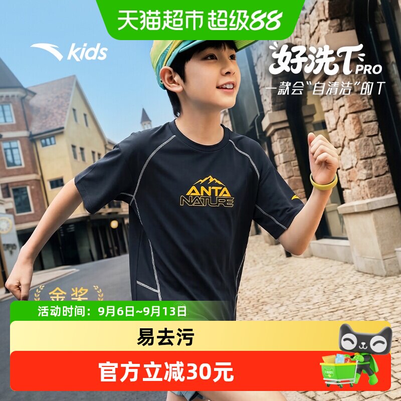 安踏儿童男童针织短袖衫图片