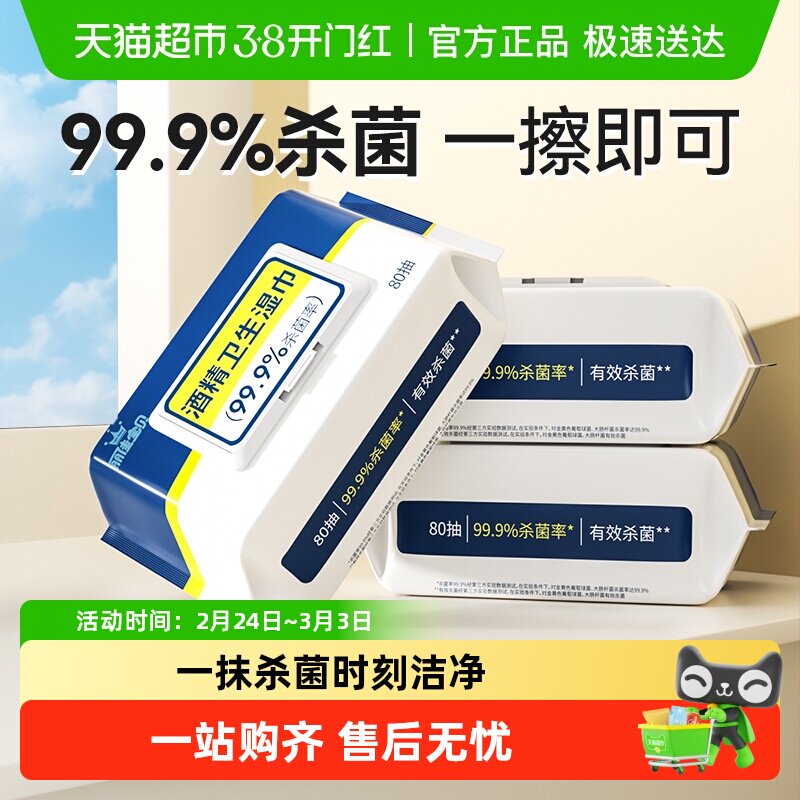 �������ѱ����ƾ�����ʪ����ͥɱ������ȡʽ���ʪֽ��