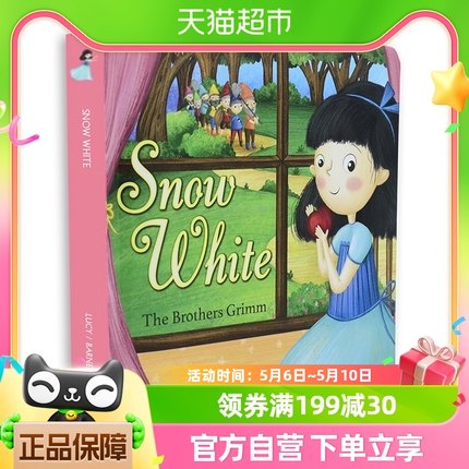 【英文原版书】Snow White 白雪公主 精装硬壳