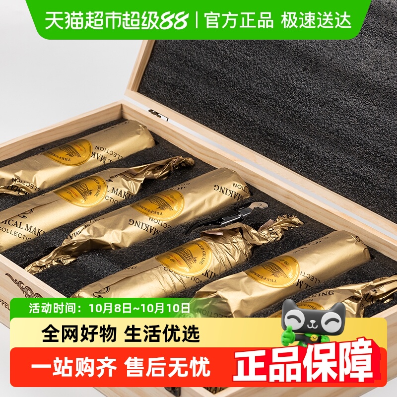 法国进口红酒AOC级干红葡萄酒微醺混酿整箱礼盒装