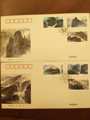 1994-18长江三峡邮票总公司首日封，邮局正品 好品