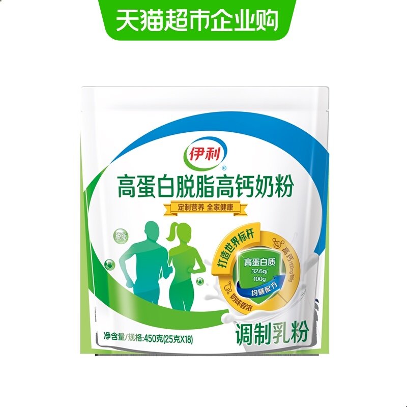 伊利高蛋白脱脂高钙奶粉成人学生女士低脂轻食营养早餐低脂牛奶,咖啡/麦片/冲饮,全家营养奶粉,淘宝优惠券,粉丝福利购,淘宝优惠卷