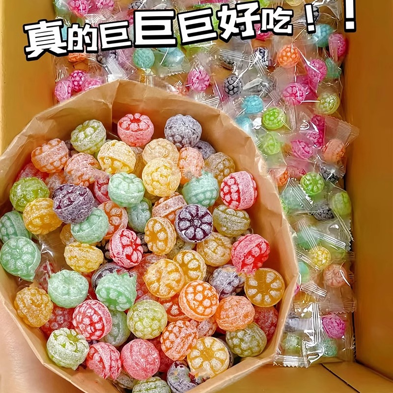 水果硬糖树莓款维C混合水果味喜糖办公室网红苹果味婚庆糖果批发
