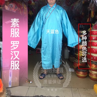 道士素服斜纹罗汉服和尚服大头佛道服 道工法师用品