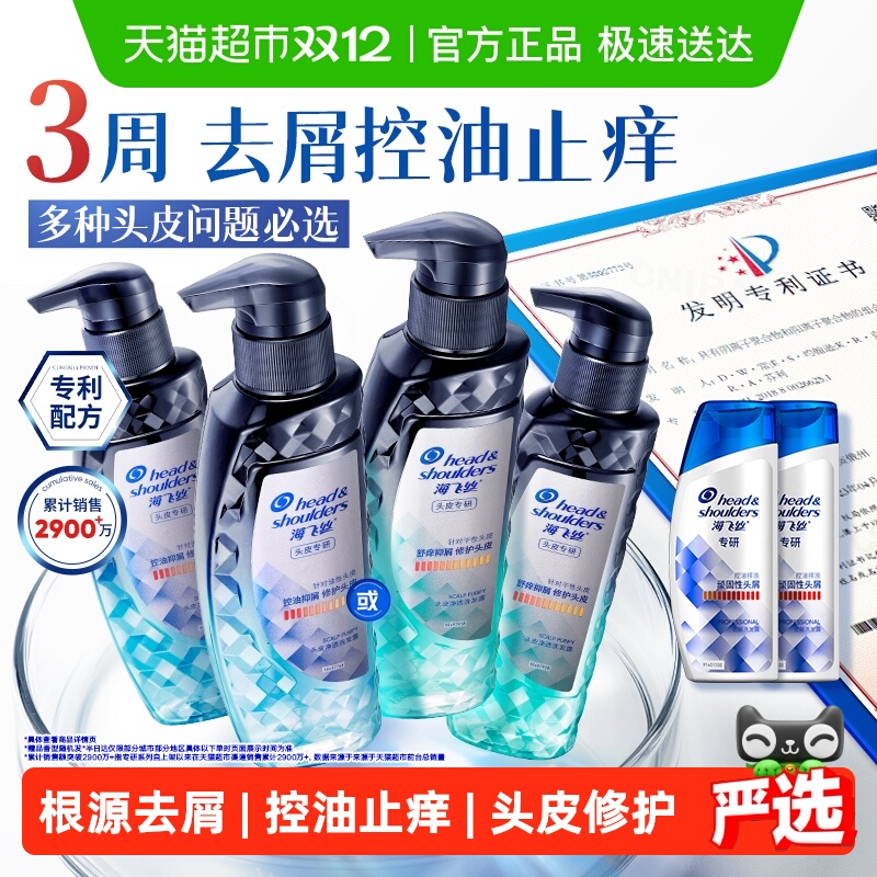 ԽŻݡ˿רϴˮȥм޹޻ϴ¶ 115.4Ԫ