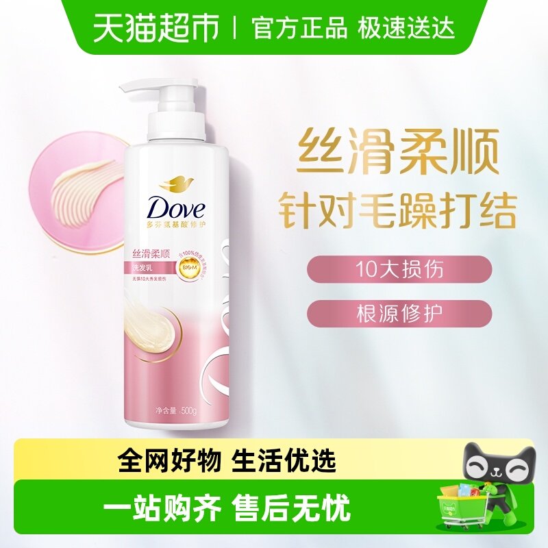 ���㹽���ˡ�����ճ�˿����˳������ϴ�����޻�ë�� 30Ԫ