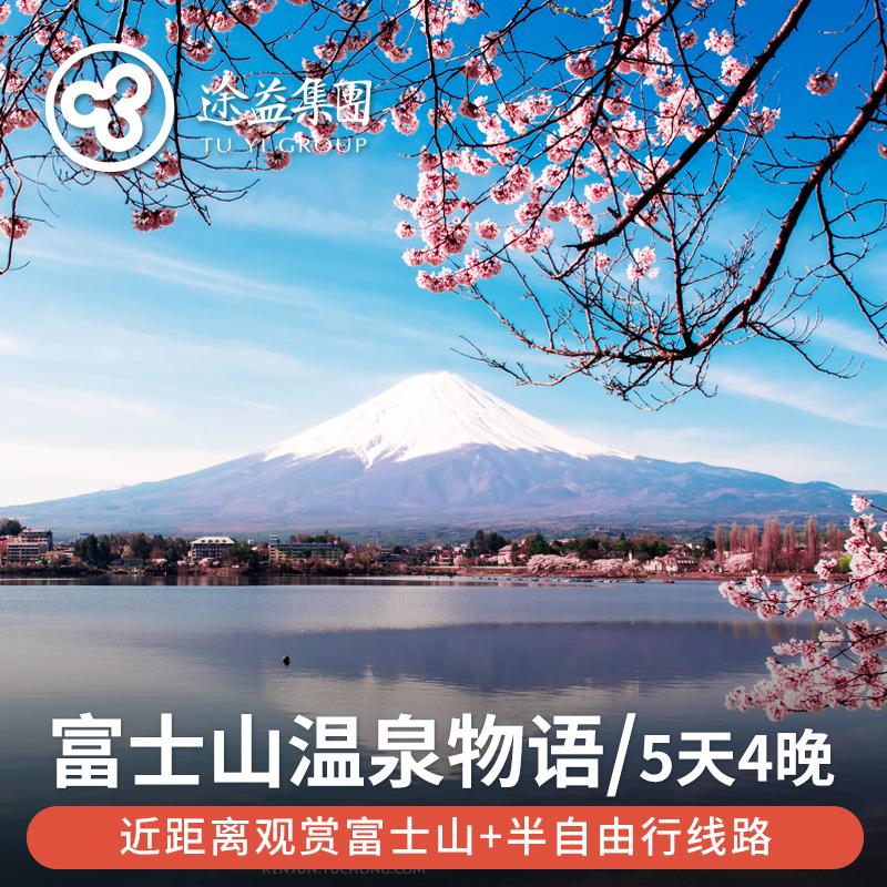 Ϻȥձ_ȥձҪ_ȥձι