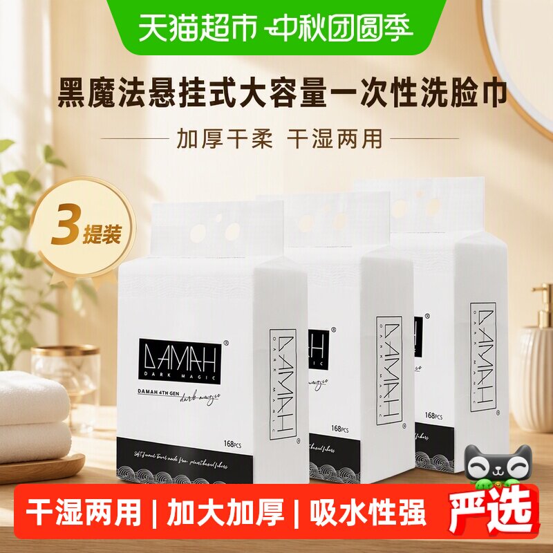 //img.alicdn.com/bao/uploaded/i1/6000000002233/O1CN01gpMEWk6uVyL1chua_!!6000000002233-0-sm.jpg