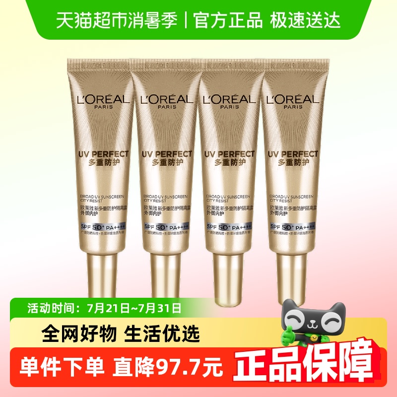 ŻݡŷС沿ɹ˪˪15ml*453.01Ԫ