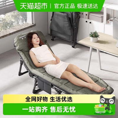 稳纳美式折叠床牛津布躺椅单人床