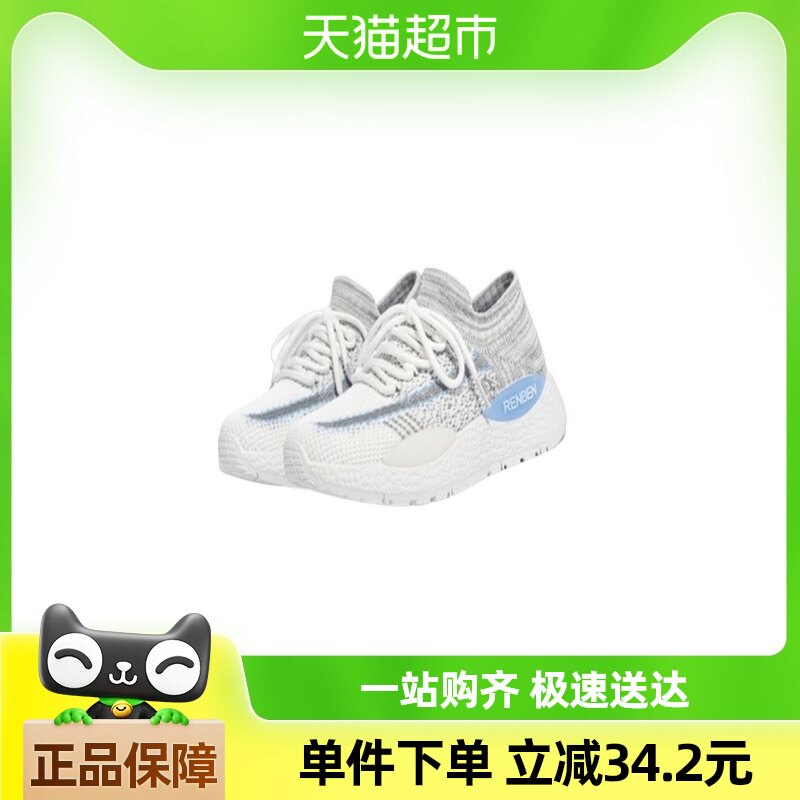 �˱�����Ů��Ь������͸���˶�Ь�����ܲ�Ь������ߴ����¿�