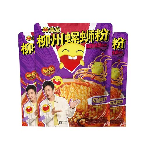 臭宝螺蛳粉爆爆浓汤螺蛳粉330g350g正宗柳州方便速食螺蛳粉米线