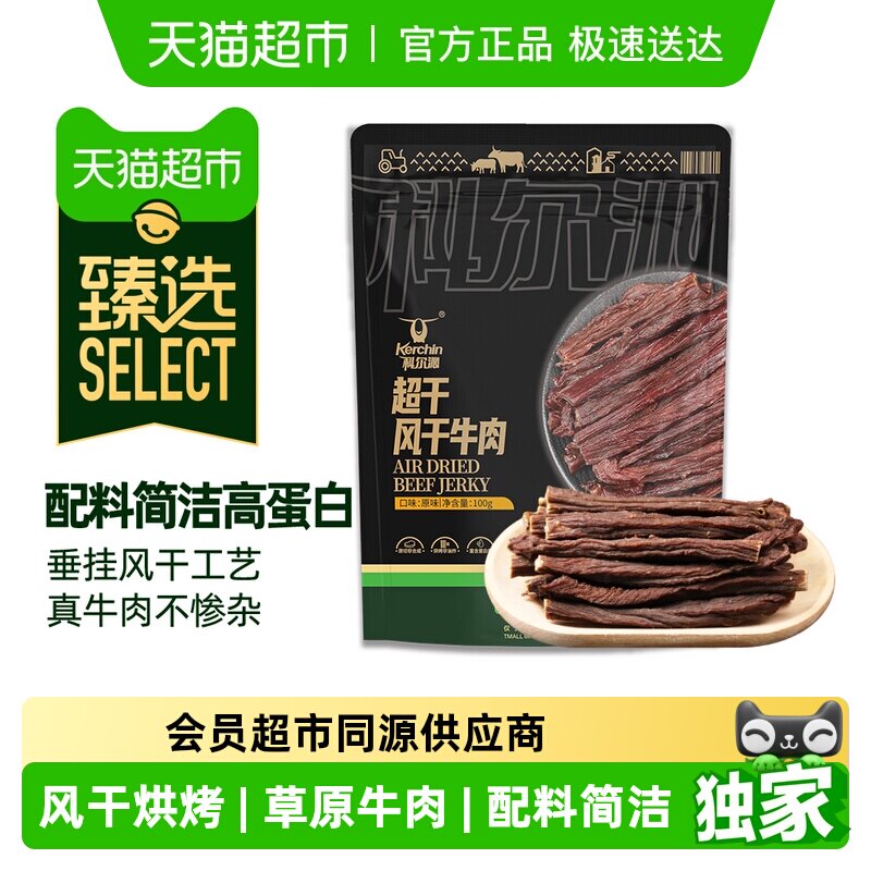 ��ѡ�ƶ����������ɷ��ţ������������н������׷����ʳ 32.96Ԫ