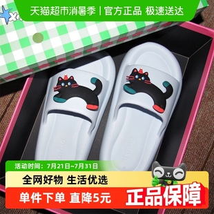 创意软底情侣居家浴室防滑凉拖可爱小黑猫卡通一字拖鞋 细细条 夏