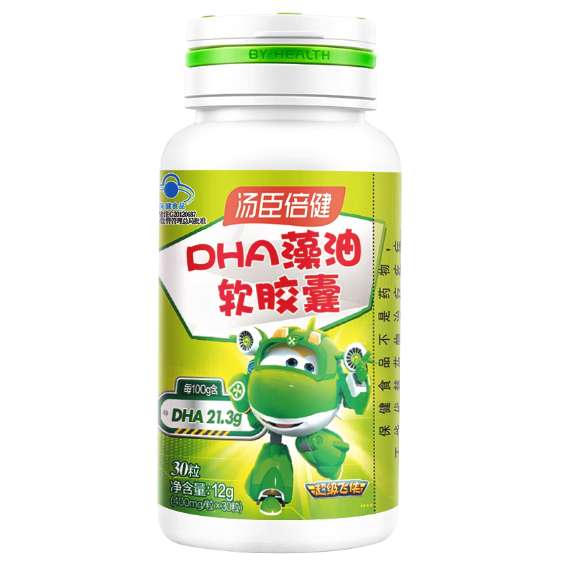 BY-HEALTH/汤臣倍健 R藻油软胶囊 400mg/粒*60粒