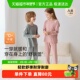 babylove旗下junejunior儿童保暖内衣套装 春秋条纹睡衣