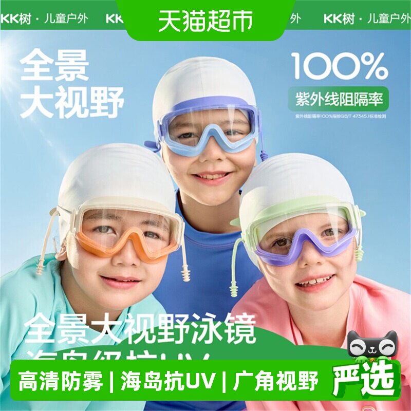 //img.alicdn.com/bao/uploaded/i1/6000000002244/O1CN01htQqnxPSPuL1chua_!!6000000002244-0-sm.jpg