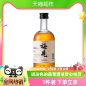 1瓶白梅见微醺梅子酒 梅见青梅酒果酒12度330ml