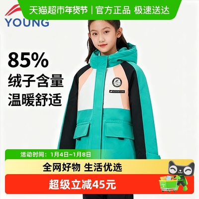 李宁宽松保暖羽绒服