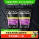 欧莱雅男士 专用洗面奶清洁毛孔清爽控油磨砂去黑头洁面乳100ml