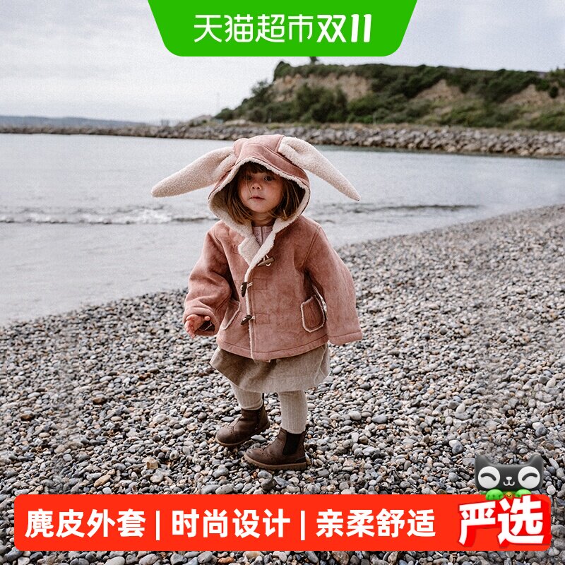 lelejove儿童麂皮绒羊羔毛秋冬棉服可爱耳朵连帽短款大衣外套宝宝