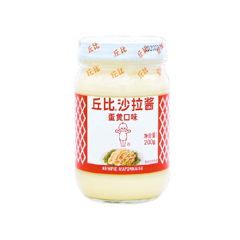 丘比沙拉酱蛋黄酱 原味水果蔬菜汉堡寿司三明治海鲜色拉