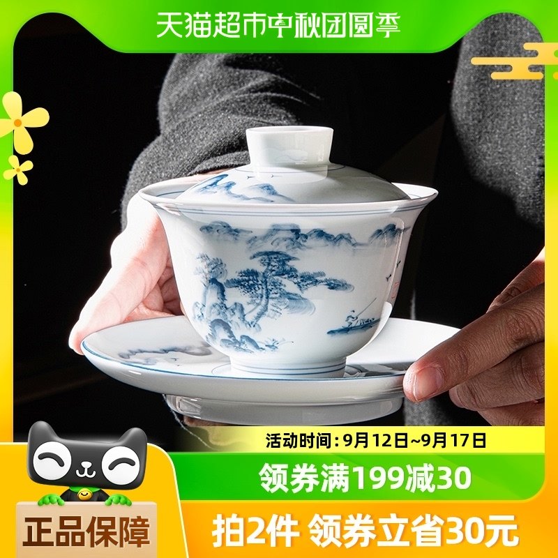 ��ҵ�ֻ���֬������Ÿ�����õ����ߵ������ݲ��������־�����