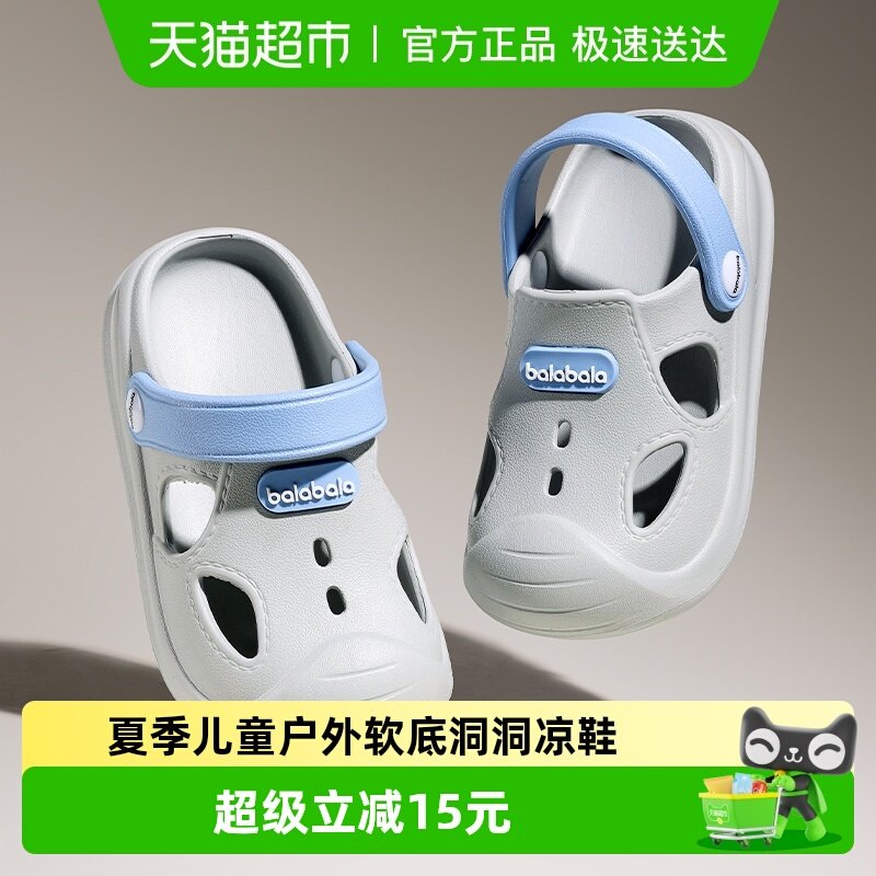 ����������ͯ��ЬŮ����������Ь�ļ��¿�������װ�ͷ��������Ь 59.8Ԫ