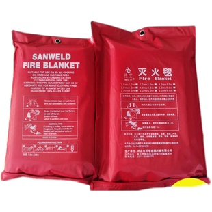 1.0mm厚2x2米电焊毯焊接毯灭火毯防火毯金黄色电焊专用防火阻燃