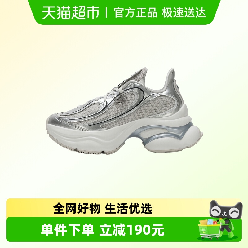 阿迪三叶草休闲鞋