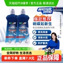 finish亮碟洗碗机专用漂洗剂光亮碗碟
