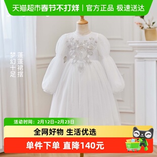 女童白色蛋糕裙大童春季派对公主裙宝宝春秋装亮片连衣裙儿童礼服