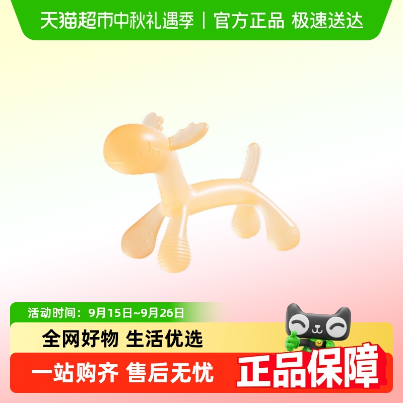 ӱȶͯС¹Ӥĥ轺ҧ3+ˮ