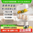 小熊煮蛋器家用蒸蛋器小型双层蒸蛋羹非自动断电煮鸡蛋神器烹饪机