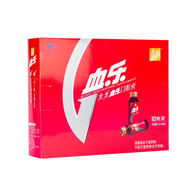 太太血乐10支装改善营养性贫血