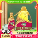 0.9L物理压榨健康一级食用油 刀唛臻原香花生油4.68L