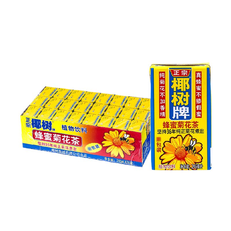 正宗椰树牌蜂蜜菊花茶245mlx24盒整箱纯菊花果汁蜂蜜饮料