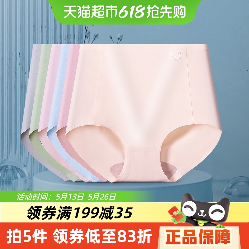 è˸ŮʿڿŮд޿ո޺͸ŮʽǿŮ164.5Ԫ5(32.9Ԫ/)