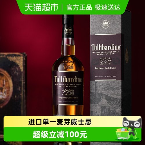 图里巴丁228单一麦芽威士忌750ml