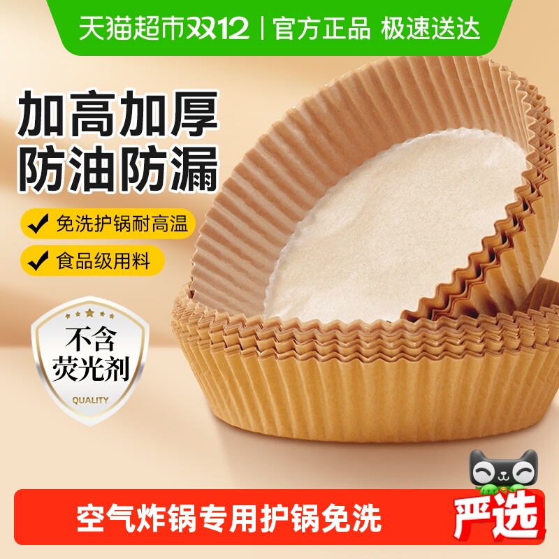 չտըרֽֽֽп濾±決ֽ 7.8Ԫ