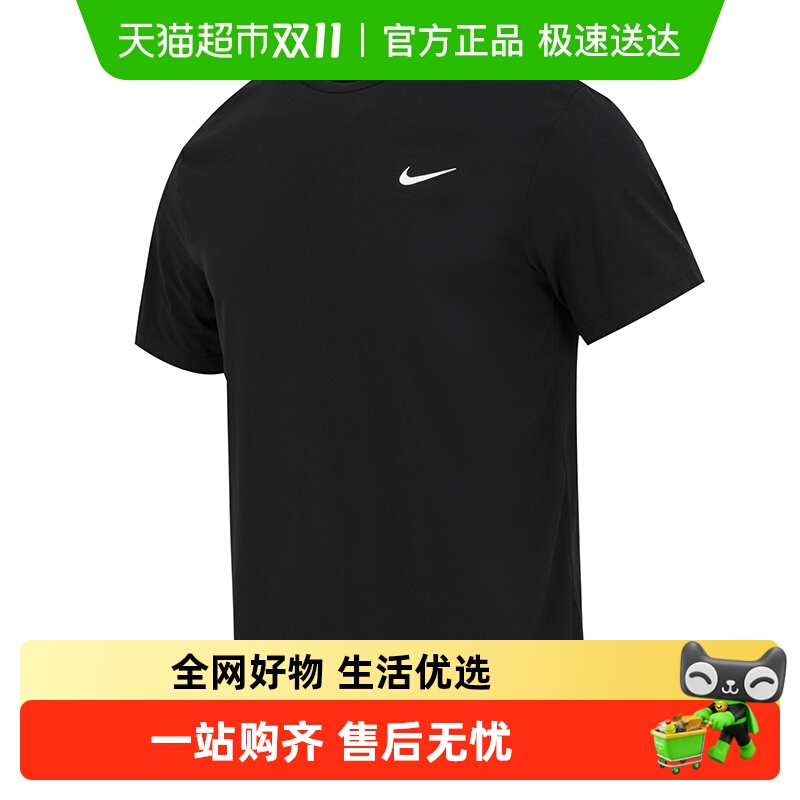 NIKE耐克男女运动T恤黑白简约上衣小标透气训练服快干健身短袖男