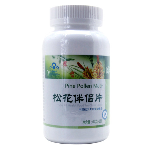 松花伴侣片0.8g/片*180