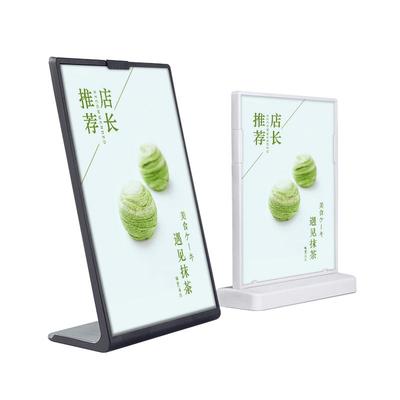 摔不坏奶茶店广告制作l型展示牌