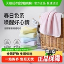 洁丽雅毛巾强吸水加厚情侣洗脸巾不易掉毛家用洗澡擦手男女干发巾