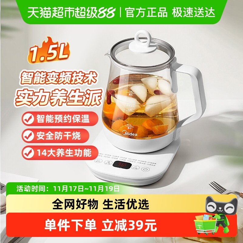 1.5L��14���������ܡ� ������������14��������ԤԼ