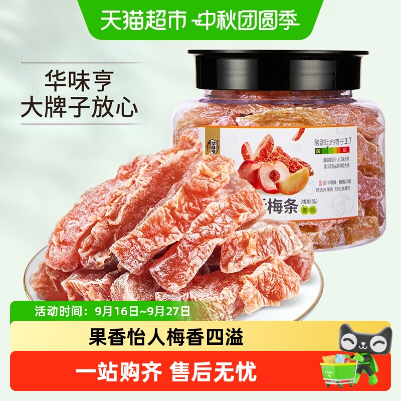 //img.alicdn.com/bao/uploaded/i1/6000000002283/O1CN01Ylk7taPVYsB1chua_!!6000000002283-0-sm.jpg