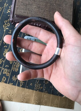 海南降真香清朝精油手镯